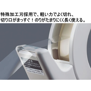 コクヨ グルー テープカッター 吸盤ハンディタイプ・大巻き F042397-T-GM500W-イメージ4