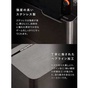 宮武製作所 ゲーム機ケース TEER ステンレス FCE001V-GC-2700S-イメージ4