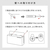 宮武製作所 ゲーム機ケース TEER ステンレス FCE001V-GC-2700S-イメージ9