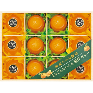 ドウシシャ 国産みかん使用 まるごとみかん&果汁ゼリー ｷﾞﾌﾄMM30V-イメージ1