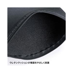 サンワサプライ マルチクッションケース IN-C1-イメージ3