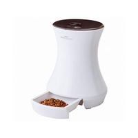 ジェックス FC04551 Lacook ペット用自動給餌器 EASY SERVER