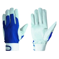 シモン 豚革甲メッシュ袖口マジック付 129豚白 L寸 FC201FS-8165977