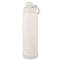 象印 ステンレスクールボトル(1.2L) ペールホワイト SD-KA120-WM