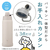 象印 ステンレスクールボトル(1.2L) ペールホワイト SD-KA120-WM-イメージ5