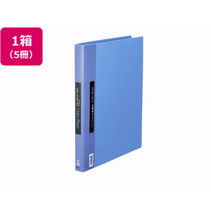 キングジム クリアーファイルカラーベース差替式A4 背幅25 青 5冊 1箱(5冊) F836151-139ｱｵ-イメージ1