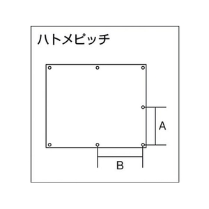 トラスコ中山 スパッタシートベーシック両面 4号 1920×1920 164号1920470470 FC784JK-2847183-イメージ3