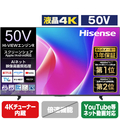 ハイセンス 50V型4Kチューナー内蔵4K対応液晶テレビ C55Rシリーズ 50C55R