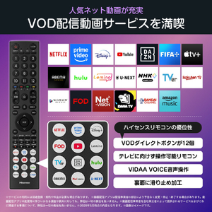 ハイセンス 50V型4Kチューナー内蔵4K対応液晶テレビ C55Rシリーズ 50C55R-イメージ3