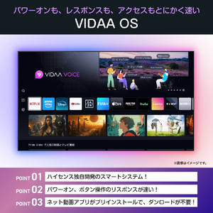ハイセンス 50V型4Kチューナー内蔵4K対応液晶テレビ C55Rシリーズ 50C55R-イメージ4