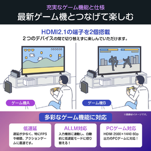 ハイセンス 50V型4Kチューナー内蔵4K対応液晶テレビ C55Rシリーズ 50C55R-イメージ5