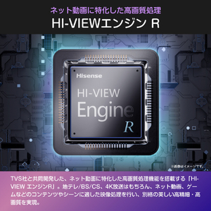 ハイセンス 50V型4Kチューナー内蔵4K対応液晶テレビ C55Rシリーズ 50C55R-イメージ6