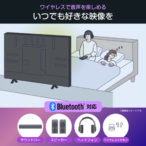 ハイセンス 50V型4Kチューナー内蔵4K対応液晶テレビ C55Rシリーズ 50C55R-イメージ9