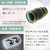 ニコン 大口径広角単焦点レンズ NIKKOR Z 35mm f/1.2 S NIKKOR Z 35MM F/1.2 S-イメージ8