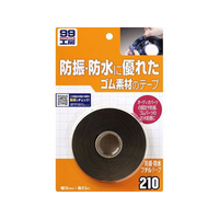 ソフト99 99工房防水・防振ブチルテープ 18mm×2.7m FC48807-09210