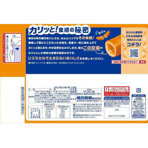 亀田製菓 亀田の柿の種 12袋詰 FCF619S-イメージ2
