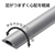 エレコム 床用モール(長さ1m/幅30mm) グレー LD-GA1207MGY-イメージ5