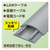 エレコム 床用モール(長さ1m/幅30mm) グレー LD-GA1207MGY-イメージ7