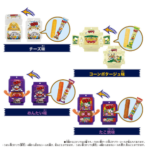 バンダイ DXライダーゴチゾウ スペシャルセット -うまい棒コラボver．- DXﾗｲﾀﾞ-ｺﾞﾁｿﾞｳSPｳﾏｲﾎﾞｳ-イメージ5