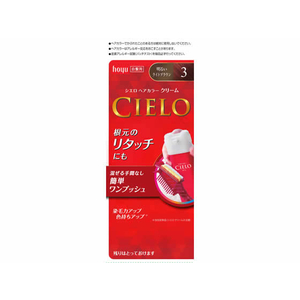 ホーユー シエロ ヘアカラー EX クリーム 3 明るいライトブラウン F917337-イメージ1