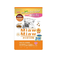 アイシア MiawMiaw カリカリ小粒 かつお味 1.08kg FC868PM-MDL-2