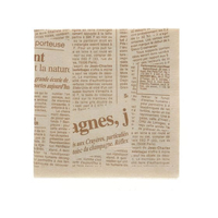 ヘイコー 紙ナプキン 2プライ 四折 ニュースレター 未晒 50枚 FC338SF-004528001