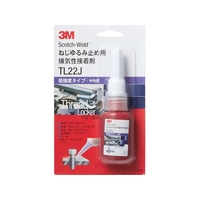 3M Scotch-Weld ねじゆるみ止め用嫌気性接着剤 TL22J FCD788C-3811077