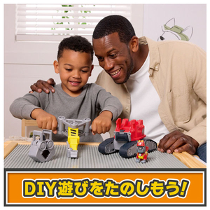 タカラトミー ラブル&クルー ブルっとDIY! チャージャー メガクレーンビークル ﾊﾟｳﾊﾟﾄﾗﾌﾞﾙｸﾙ-DIYﾁﾔ-ｼﾞﾔ--イメージ3