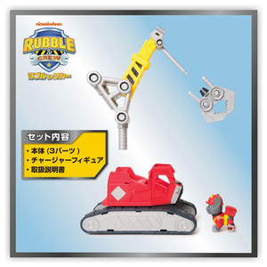 タカラトミー ラブル&クルー ブルっとDIY! チャージャー メガクレーンビークル ﾊﾟｳﾊﾟﾄﾗﾌﾞﾙｸﾙ-DIYﾁﾔ-ｼﾞﾔ--イメージ6