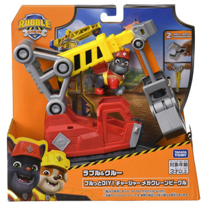 タカラトミー ラブル&クルー ブルっとDIY! チャージャー メガクレーンビークル ﾊﾟｳﾊﾟﾄﾗﾌﾞﾙｸﾙ-DIYﾁﾔ-ｼﾞﾔ--イメージ8