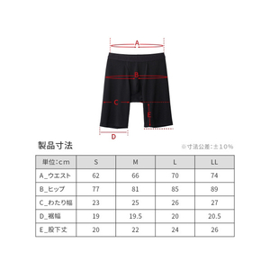 MTG ReD バイタルテック ロングボクサーパンツ LL ReD ブラック LLサイズ VW-AX-K90D-LL-イメージ10