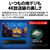 シャープ 1TB HDD/4Kチューナー内蔵ブルーレイレコーダー AQUOS ブルーレイ 4BC10EW3-イメージ4