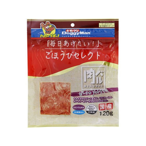 ドギーマン ごほうびセレクト 肉バル ビーフのソフトサラミ 120g FCC9220-イメージ1