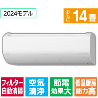 日立 「標準工事+室外化粧カバー+取外し込み」 14畳向け 自動お掃除付き 冷暖房インバーターエアコン e angle select 凍結洗浄　白くまくん RASJT　シリーズ RASJT40R2E4WS