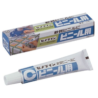 セメダイン ビニール用 20 箱 FC066RY-CA-211