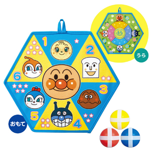 バンダイ アンパンマン アンパンマンはじめてスポーツ ボールとともだち!2wayまとあて APハジメテスポ-ツボ-ル2WAYマトアテ バンダイ アンパンマン アンパンマンはじめてスポーツ ボールとともだち!2wayまとあて APハジメテスポ-ツボ-ル2WAYマトアテ