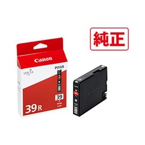 キヤノン インクカートリッジ レッド PGI-39R キヤノン インクカートリッジ レッド PGI-39R