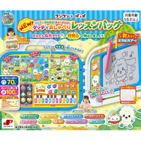 はじめてのかず | わらべ きみか,わらべ きみか | 絵本ナビ：レビュー・通販
