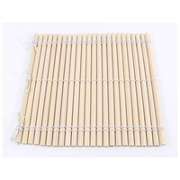 萬洋 竹製鬼スダレ 27cm 角 FC580SL-057374