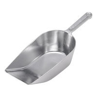 Westmark アルミ スコップ WM9171 31cm FC607LJ-3559700