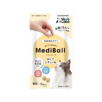 ジャパンペットコミュニケーションズ メディボール 猫 シチュー 15個 FCE557K-MBC6