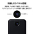エレコム 残量表示機能付きモバイルバッテリー(10000mAh/22．5W) ブラック DE-C76-10000BK-イメージ7