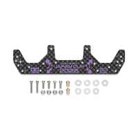 タミヤ HG カーボンフロントワイドステー (1．5mm) J-CUP 2026 T95186ﾌﾛﾝﾄﾜｲﾄﾞｽﾃ-JCUP2026