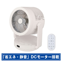 象印 2WAYサーキュレーター ホワイト RC-AA30-WA