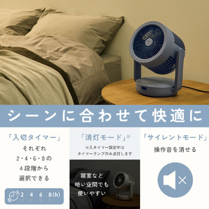 象印 2WAYサーキュレーター ホワイト RC-AA30-WA-イメージ12