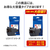 ブラザー インクカートリッジ innobella ブラック LC3117BK-イメージ5