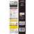 小林製薬 Sawaday香るStick グランパルファムノアール 詰替140mL FCA7747-イメージ3