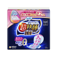 ユニ・チャーム ソフィ 超熟睡ガード 330 特に多い夜用 羽つき22枚 FCR6713