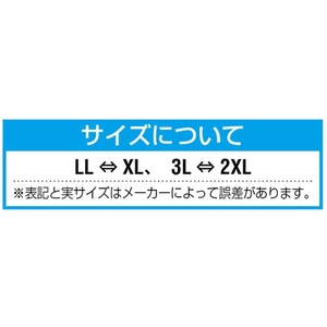 エスコ 手袋 防寒 牛革・フリース XL FCV9452-EA915G-143-イメージ3