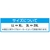 エスコ 手袋 防寒 牛革・フリース XL FCV9452-EA915G-143-イメージ3